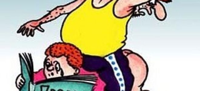 Статья 10. обеспечение прав детей на охрану здоровья