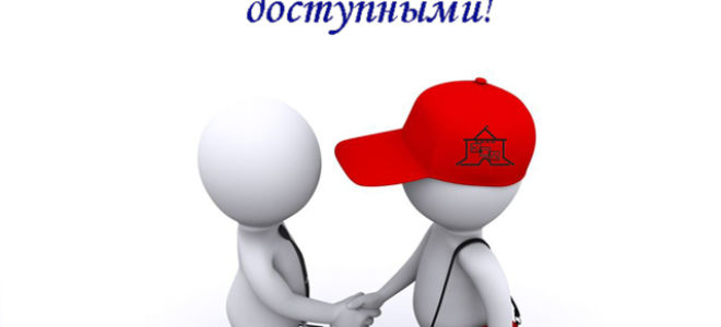 Статья 24.15. Продление, изменение условий и расторжение контракта