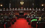 Статья 1. судейское сообщество в российской федерации