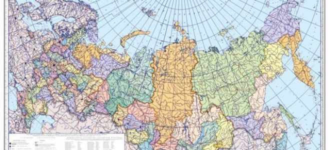 Статья 1. Столица Российской Федерации