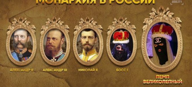 Освоение сибири — история России