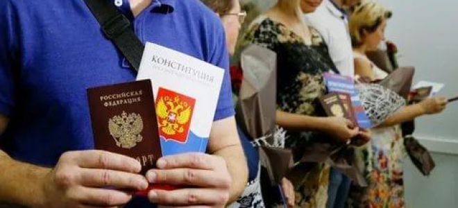 Статья 10. Обязанности граждан