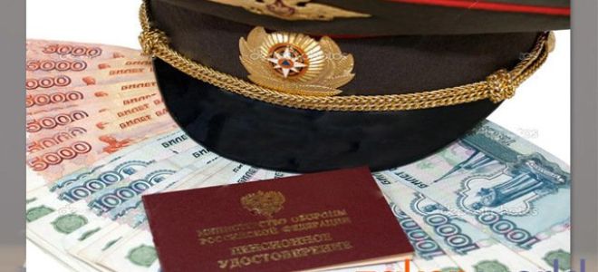Статья 15. Размеры пенсий военнослужащих и членов их семей
