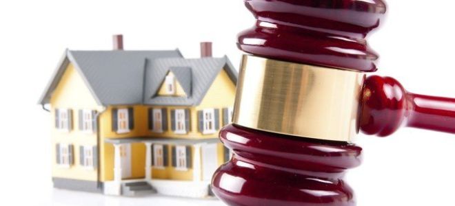 Статья 18. Продажа государственного или муниципального имущества на аукционе