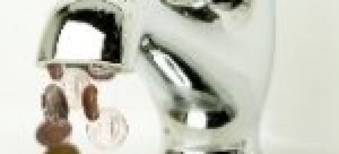 Статья 242.2 БК РФ. Исполнение судебных актов по искам к Российской Федерации, субъекту Российской Федерации, муниципальному образованию о возмещении вреда, причиненного гражданину или юридическому лицу в результате незаконных действий (бездействия) государственных органов, органов местного самоуправления либо должностных лиц этих органов, и о присуждении компенсации за нарушение права на судопроизводство в разумный срок или права на исполнение судебного акта в разумный срок (действующая редакция)