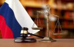 Статья 37. сроки полномочий судей и арбитражных заседателей