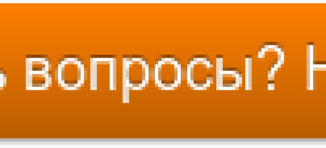 Статья 26. исполнительные органы кооператива
