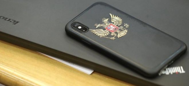 Статья 32. Условия производства судебной экспертизы в отношении лиц, не содержащихся под стражей, в медицинских организациях, оказывающих психиатрическую помощь в стационарных условиях