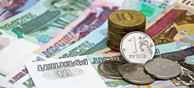 Статья 36.19. особенности порядка ведения пенсионных счетов накопительной пенсии в фонде