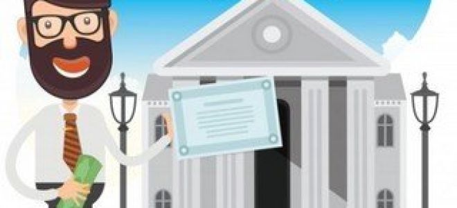 Статья 55. Административная, уголовная ответственность за нарушение законодательства Российской Федерации в области охраны и использования животного мира и среды их обитания