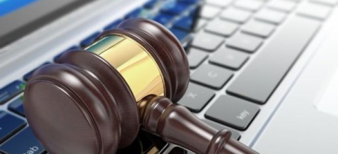 Статья 74. Утратила силу. — Федеральный закон от 29.12.2015 N 391-ФЗ.