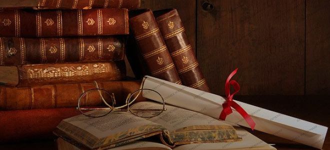 Глава XII. Выдача свидетельств о праве собственности на долю в общем имуществе супругов. Наложение и снятие запрещения отчуждения имущества