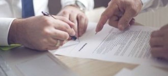 Закрытие ИП – госпошлина 2017 — советы юриста