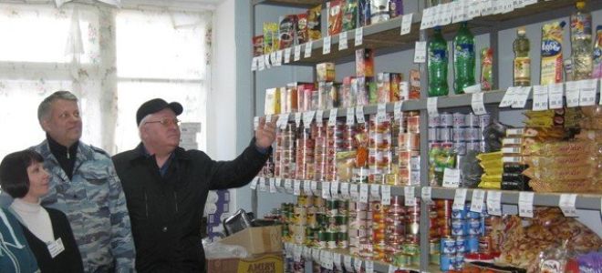 Статья 22. Ограничения в пересылке по сети почтовой связи предметов и веществ