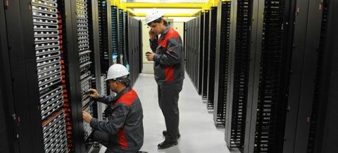 Приложение 11. Федеральные программы по развитию регионов