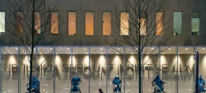 Статья 38. Последствия прекращения международного договора Российской Федерации