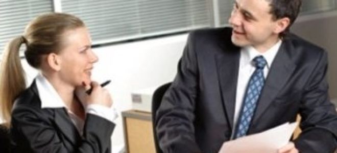 Статья 25. Содействие работодателей в обеспечении занятости населения