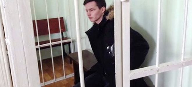 Статья 1. Федеральная служба безопасности и ее назначение