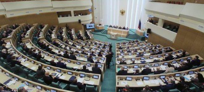 Статья 23. Назначение на должность Председателя и заместителей Председателя Конституционного Суда Российской Федерации