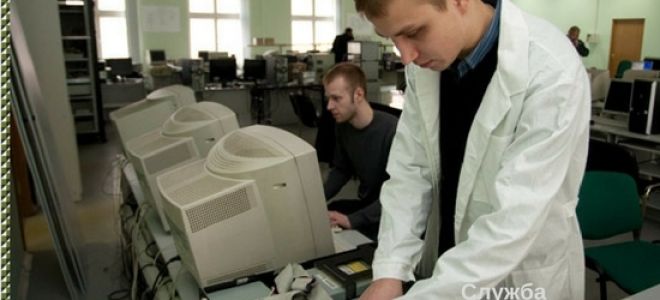 Статья 9. право лиц, относящихся к малочисленным народам, на замену военной службы альтернативной гражданской службой