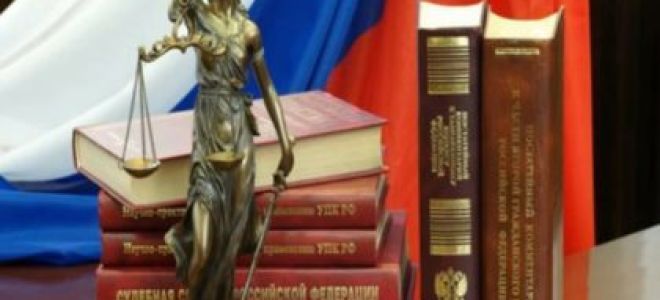 Статья 16. приостановление статуса адвоката