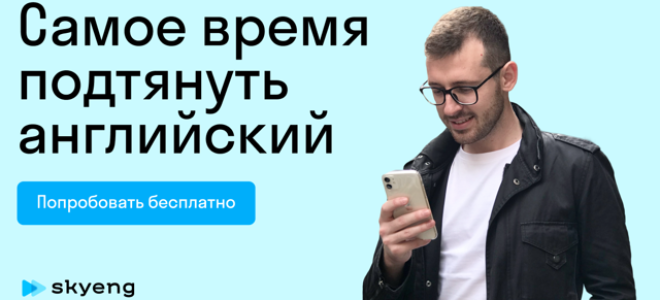 Статья 16.1. Основные цели и принципы государственной поддержки инновационной деятельности