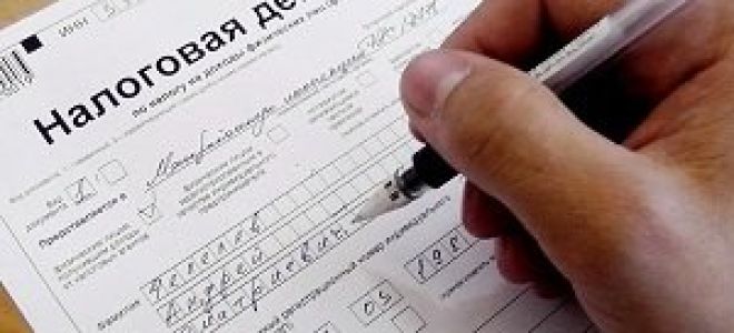 Транспортный налог при продаже автомобиля юридическим лицом — советы юриста