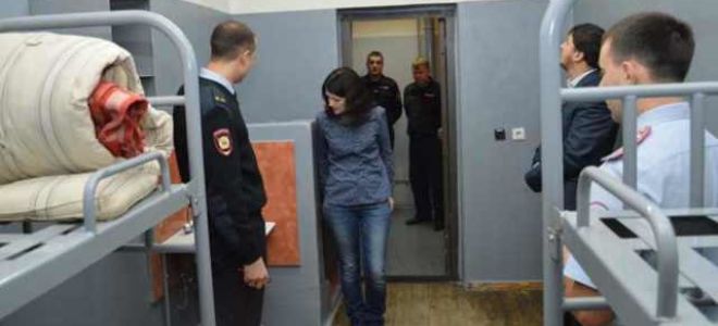 Статья 34. Арбитражные суды субъектов Российской Федерации