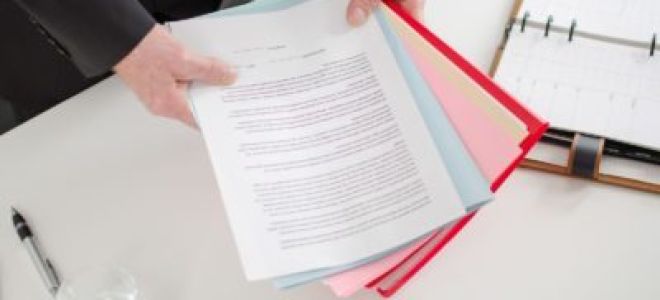 Статья 5. Виды пенсий по государственному пенсионному обеспечению