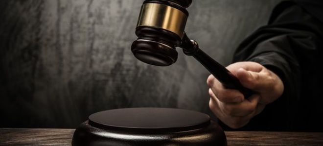 Статья 8. Требования, предъявляемые к кандидату на должность судьи Конституционного Суда Российской Федерации