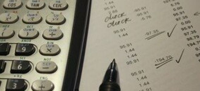 Федеральный закон от 29.12.2001 N 184-ФЗ «О страховых тарифах на обязательное социальное страхование от несчастных случаев на производстве и профессиональных заболеваний на 2002 год»