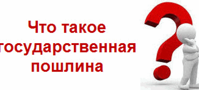 Статья 35. Общие требования к проведению сортового контроля и семенного контроля