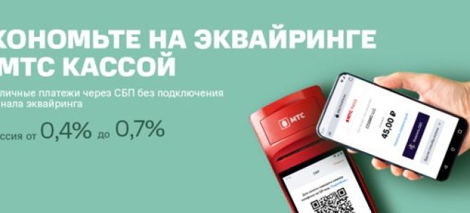 Обязательно ли открывать расчетный счет для ИП — советы юриста