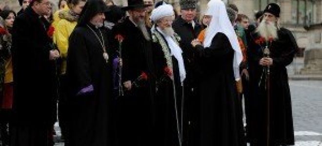 Статья 10. Устав религиозной организации