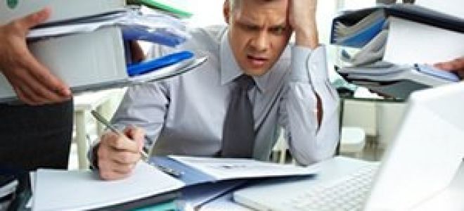 Статья 39. Дополнительный отпуск