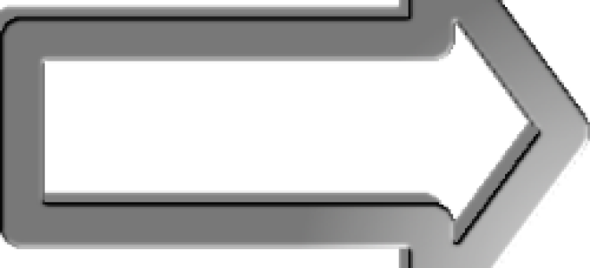 Статья 18. Социальная и правовая защита граждан, содействующих органам, осуществляющим оперативно-розыскную деятельность