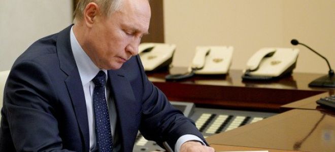 Статья 14. Ограничение или запрещение оборота некоторых наркотических средств, психотропных веществ и их прекурсоров