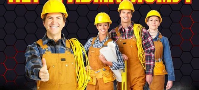 Статья 9. обязанности организаций