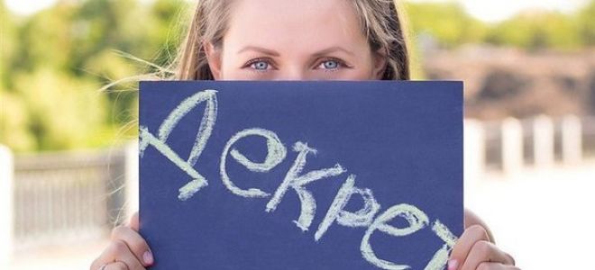 Статья 22. Пользование имуществом, являющимся собственностью государства, граждан и их объединений