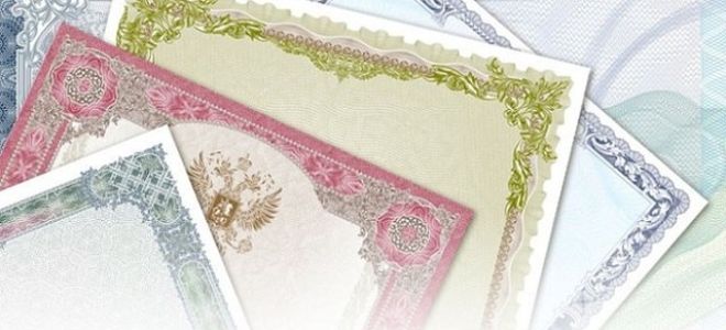 Федеральный закон от 11.03.1997 n 48-фз «о переводном и простом векселе»