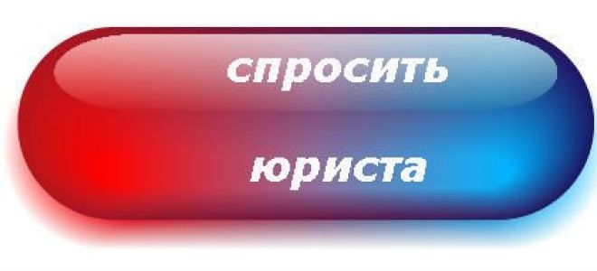 Статья 19. изъятие животных и (или) продуктов животноводства при ликвидации очагов особо опасных болезней животных