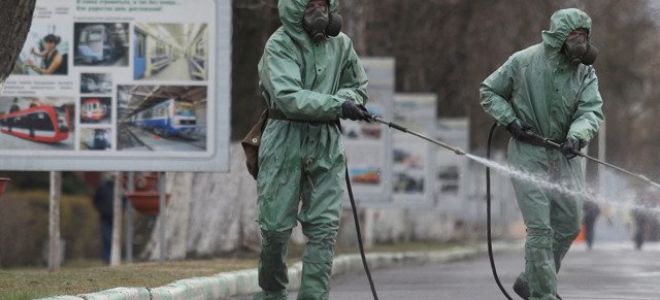 Статья 1. Чрезвычайное положение