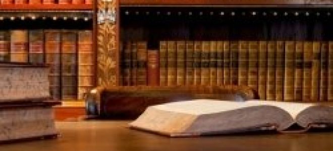 Статья 48. Отказ в совершении нотариального действия