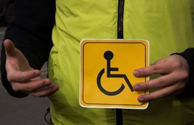 Платят ли инвалиды транспортный налог? - советы юриста