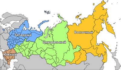 Раздел IV. Вооруженные силы российской федерации, другие войска, воинские формирования и органы