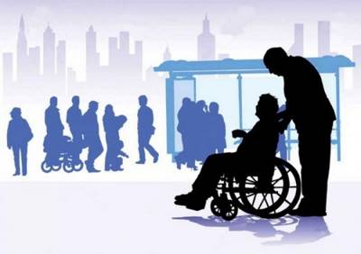 Статья 2. Понятие социальной защиты инвалидов