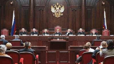 Статья 110.1. Обращение в Конституционный Суд Российской Федерации