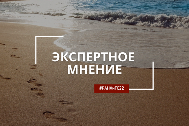 Статья 13. Поддержка развития курортов в Российской Федерации