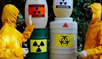 Глава X. Обращение с ядерными материалами, радиоактивными веществами и радиоактивными отходами