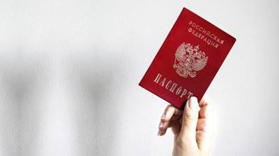 Статья 19. Прием в гражданство Российской Федерации
